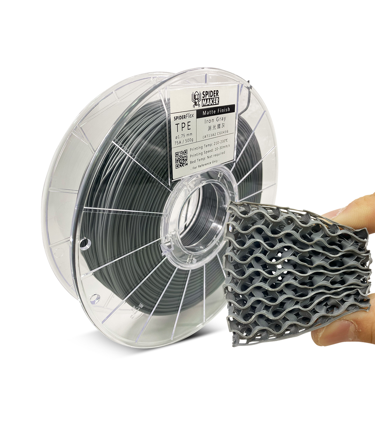 SpiderFlex Flexible TPE 3D Printer Filament